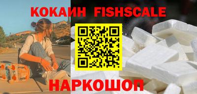 герыч Северобайкальск