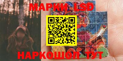молекула духа Свободный