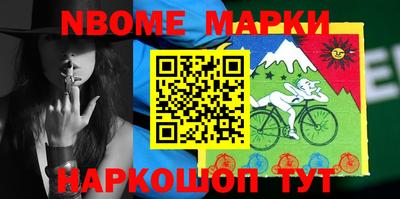 молекула духа Свободный