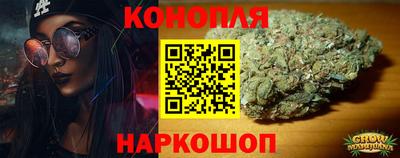 герыч Северобайкальск