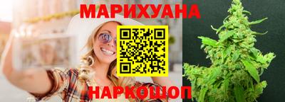 кокаин Севастополь