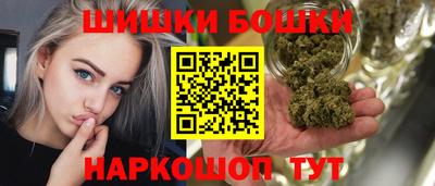 молекула духа Свободный