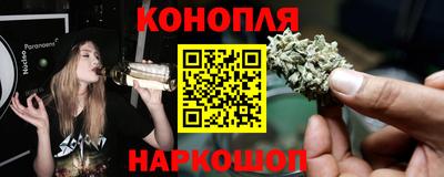 молекула духа Свободный