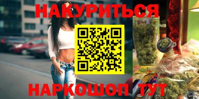 молекула духа Свободный