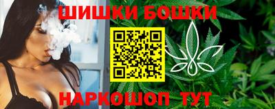 молекула духа Свободный