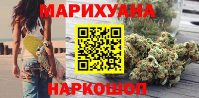 кокаин Севастополь