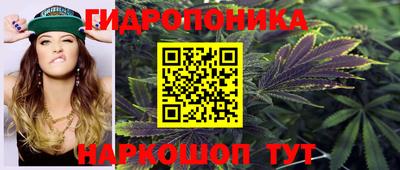 герыч Северобайкальск