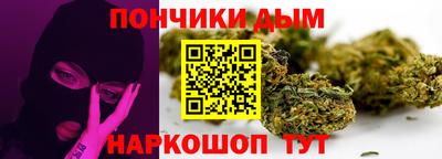 герыч Северобайкальск