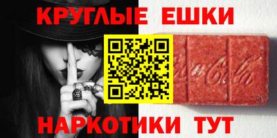 герыч Северобайкальск
