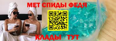 кокаин Севастополь