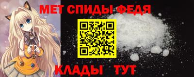 кокаин Севастополь
