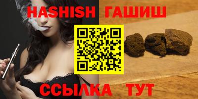 молекула духа Свободный
