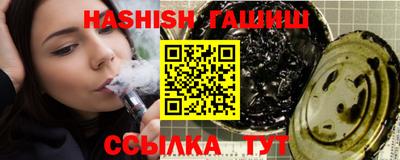 молекула духа Свободный