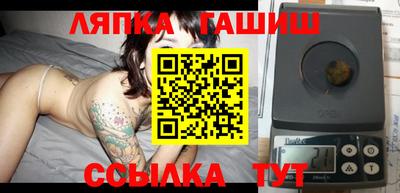кокаин Севастополь