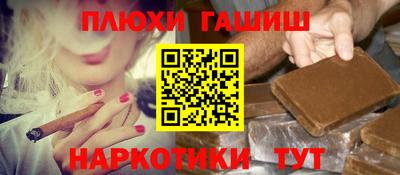 молекула духа Свободный